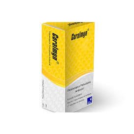 PULMOVAX 25MCG AMP CAJ C/0.5ML